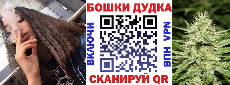 Виды наркоты Цимлянск КОКАИН  МЕФ  МЕТАМФЕТАМИН  Каннабис  СОЛЬ 