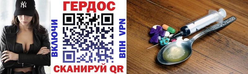 ссылка на мегу как войти  Цимлянск  Героин афганец  даркнет сайт 