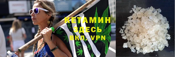 дурь Михайловка