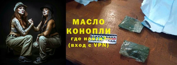 крисы Абинск