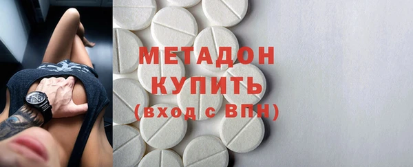 крисы Абинск