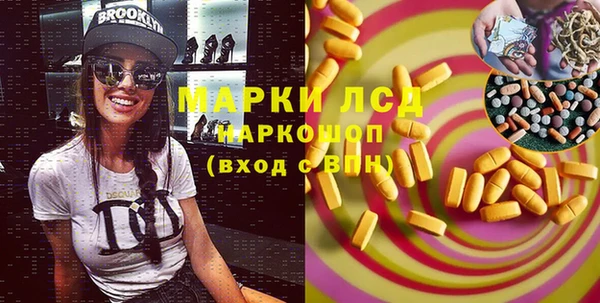 дурь Абдулино