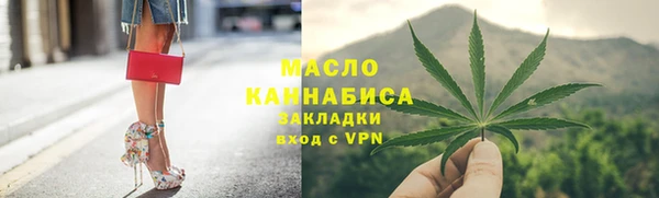 ECSTASY Михайлов