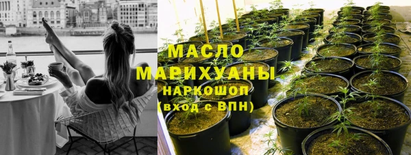 марихуана Алзамай
