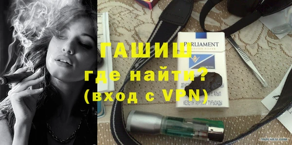 дурь Абдулино