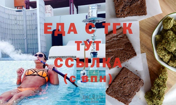 крисы Абинск