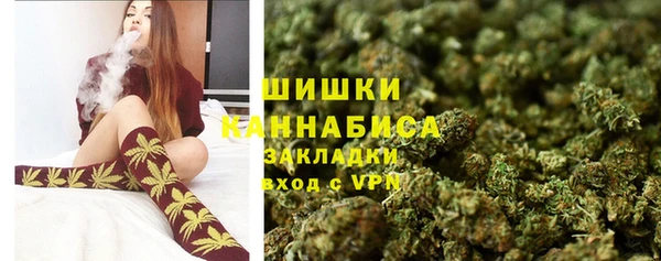 синтетический гашиш Алексеевка