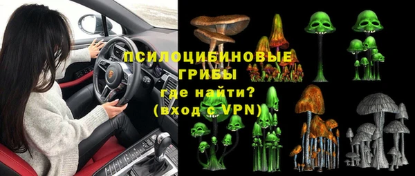 дурь Абдулино