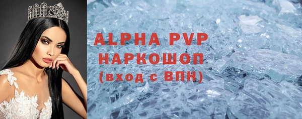дурь Абдулино