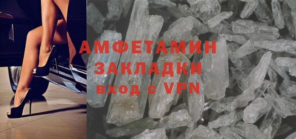 дурь Абдулино