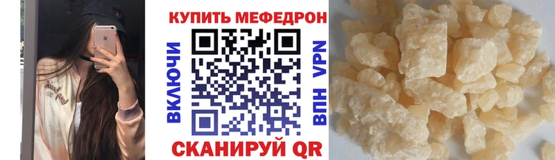 МЯУ-МЯУ мяу мяу  Цимлянск 