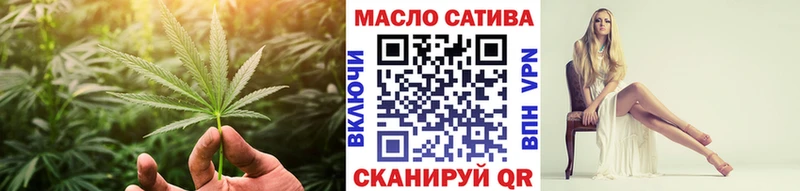 ТГК Wax  гидра   Цимлянск  хочу  